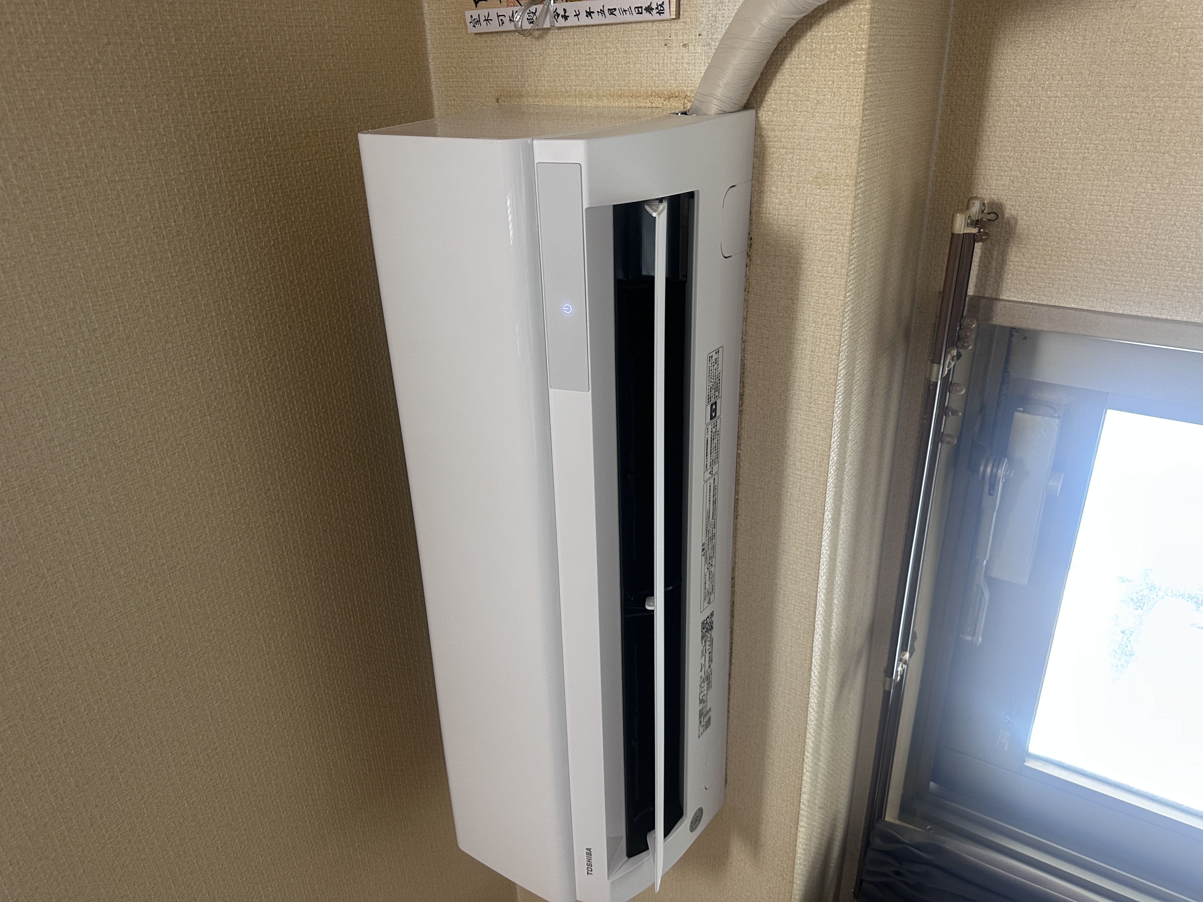 【おすすめ】家電の不用品回収＼エアコンの買取強化中／の写真