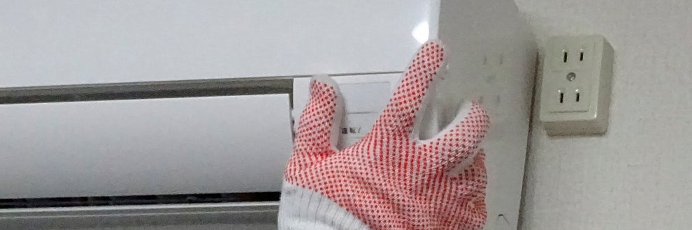 株式会社豊栄グループの画像