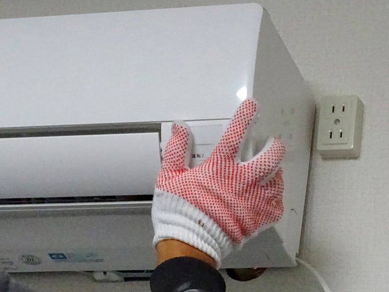 株式会社豊栄グループの画像